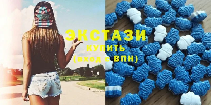 omg ССЫЛКА  цены   Володарск  Ecstasy louis Vuitton 