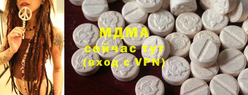 маркетплейс состав  Володарск  MDMA кристаллы 